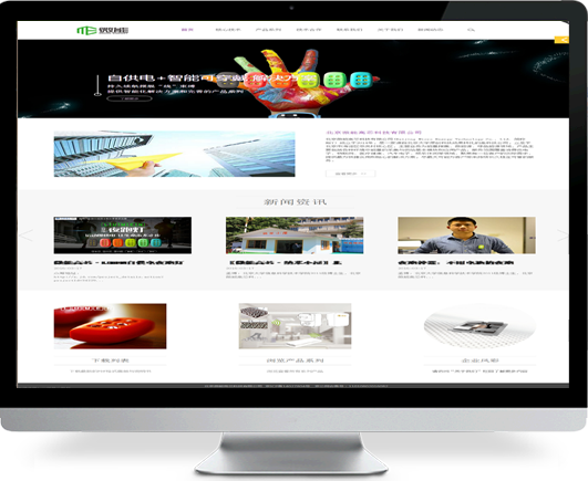 photoshop網(wǎng)頁制作