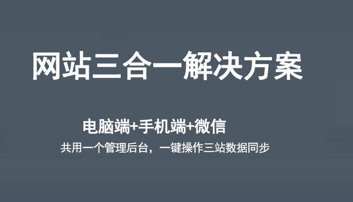 北京網(wǎng)站建設(shè)經(jīng)銷商具體提供哪些服務(wù)呢？