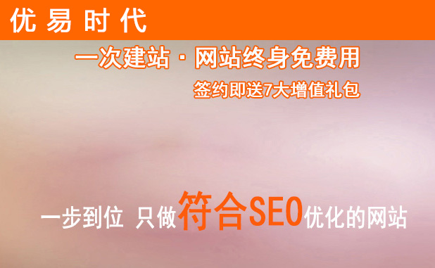 北京源碼網(wǎng)站設(shè)計的流程詳解